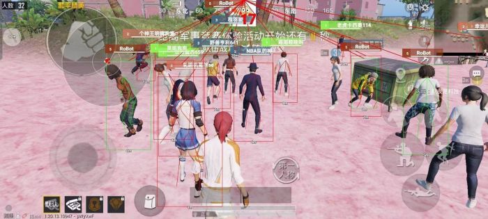 pubg挂+锁头+透视+锁血 - 吃鸡实战一条龙辅助